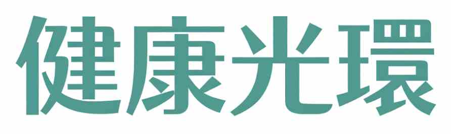 全球医药领先品牌_肿瘤特效药_抗癌新药_靶向药物_全球医药咨询-【健康光环全球医药】